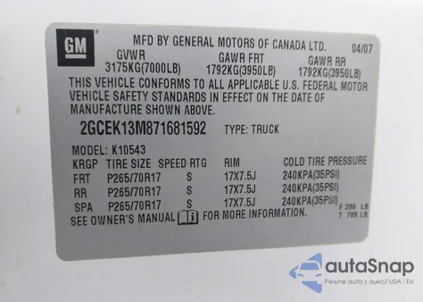 2007 Chevrolet Silverado 1500 Work Truck из США, поврежденный, VIN 2GCEK13M871681592